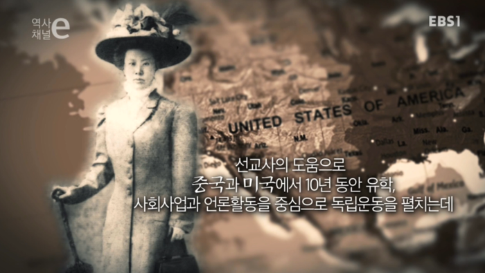 여자가 공부는 무슨 집안일이나 해 | 인스티즈