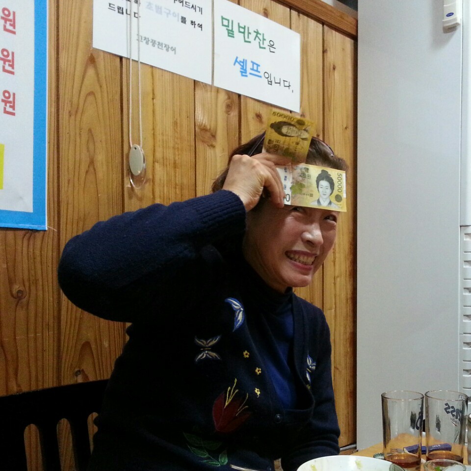 삼삼바이크 이미지