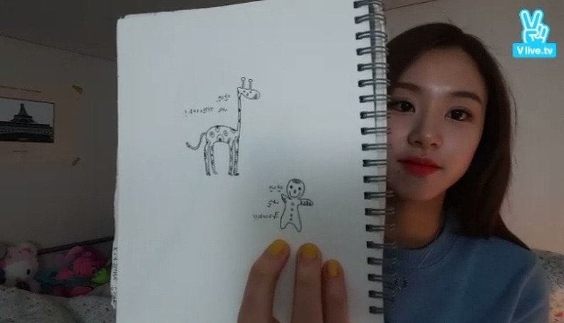 채영이 아기자기한 그림 실력.jpg | 인스티즈