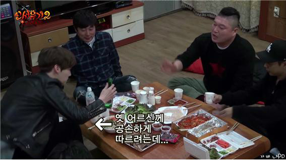 [신서유기2] 승기 추천서 받고 온 재현과 낯가리는 형님들의 첫 만남 | 인스티즈