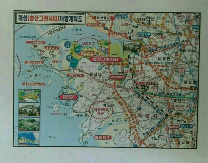 그린레져 이미지