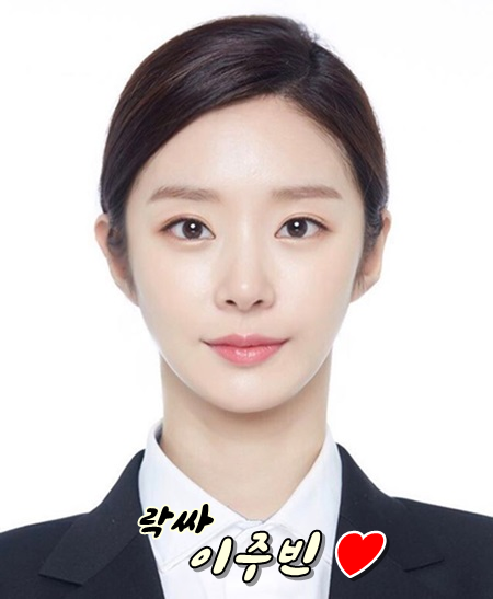 세계에서 가장 맑은 호수 | 인스티즈