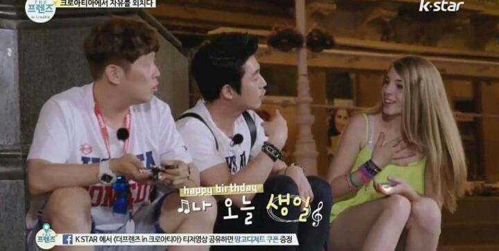 크로아티아에서 만난 소녀 | 인스티즈