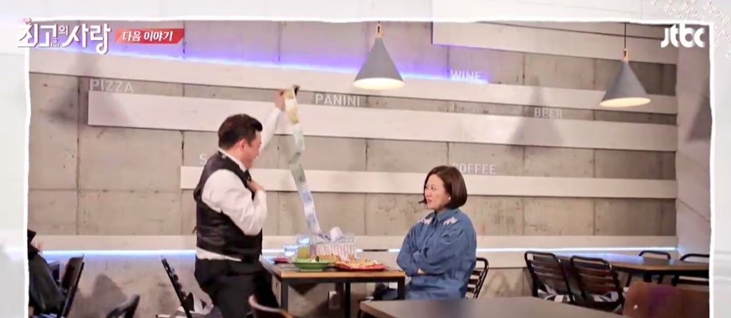 김숙의 윤정수 생일선물 | 인스티즈