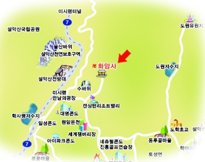 금강산주유소 이미지