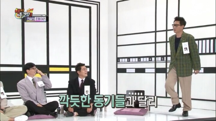 맨날 혼나던 왕코와 표현의 자유 누리는 수드래곤 (조동아리) | 인스티즈
