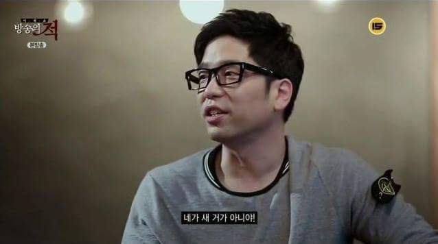 김제동 탈탈 털림 | 인스티즈
