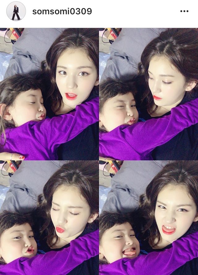 소미 인스타 | 인스티즈