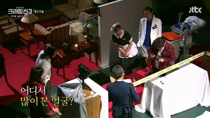 크라임씬3 오프닝 티키타카 | 인스티즈