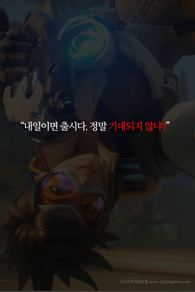  영웅은 죽지 않아요 | 인스티즈
