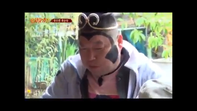 신서유기 웃음참기레전듴ㅋㅋㅋㅋㅋㅋ | 인스티즈