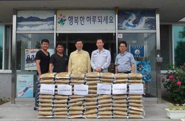 기아자동차(주) 이미지