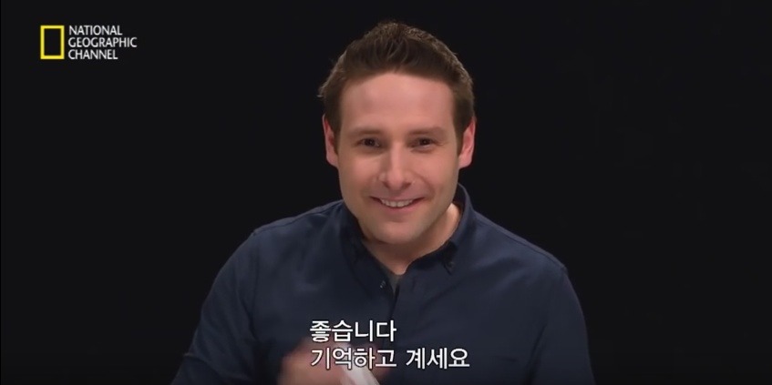 영상 속 마술사가 당신의 마음을 읽는다! | 인스티즈