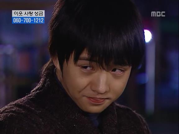 [거침없이하이킥] 유미 가족의 비밀 -6- | 인스티즈