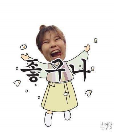 무무 이미지