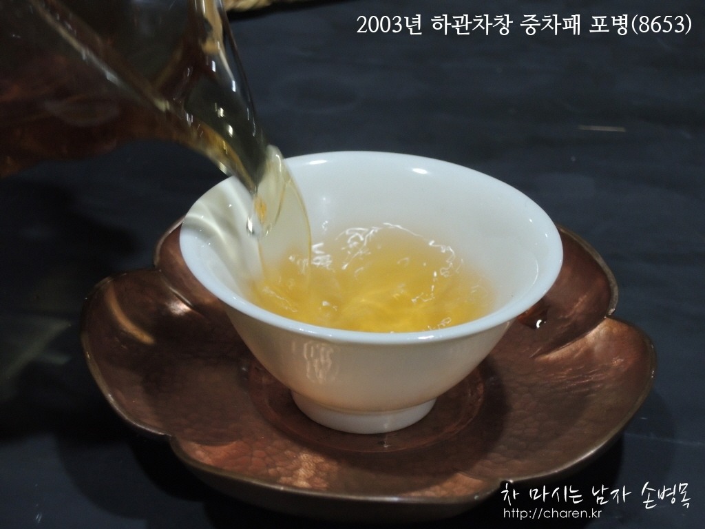 고파 이미지