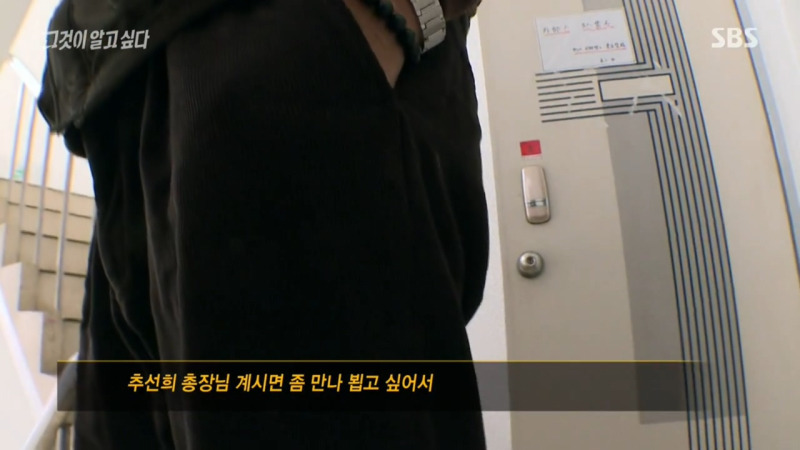 위기 대처 甲 | 인스티즈