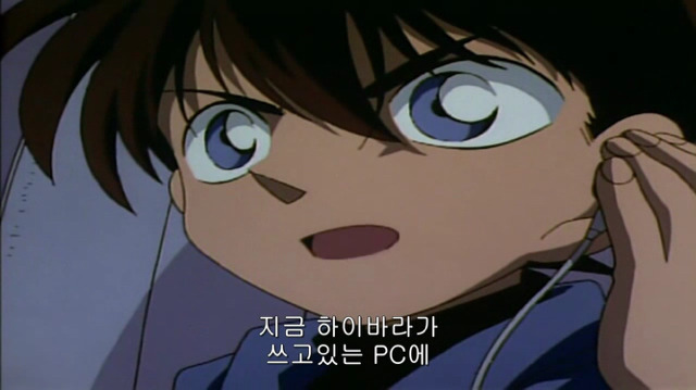 [명탐정코난검은조직에피소드] 검은조직과의 재회 코난편 -9- | 인스티즈