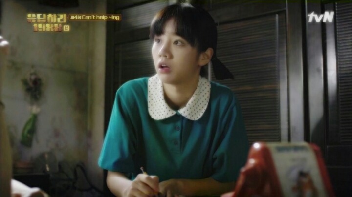 [응답하라1988] 공부못해서 언니한테 깨지는 덕선이.gif | 인스티즈