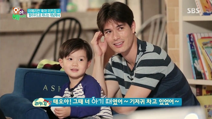 [오마이베이비] 처음이자 마지막으로 오마베 보는 태남매(굿바이 태남매).jpg | 인스티즈