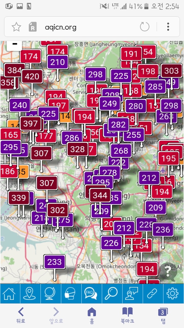 현재 실시간 미세먼지 상황 (2시 53분 캡쳐 ,심각) | 인스티즈