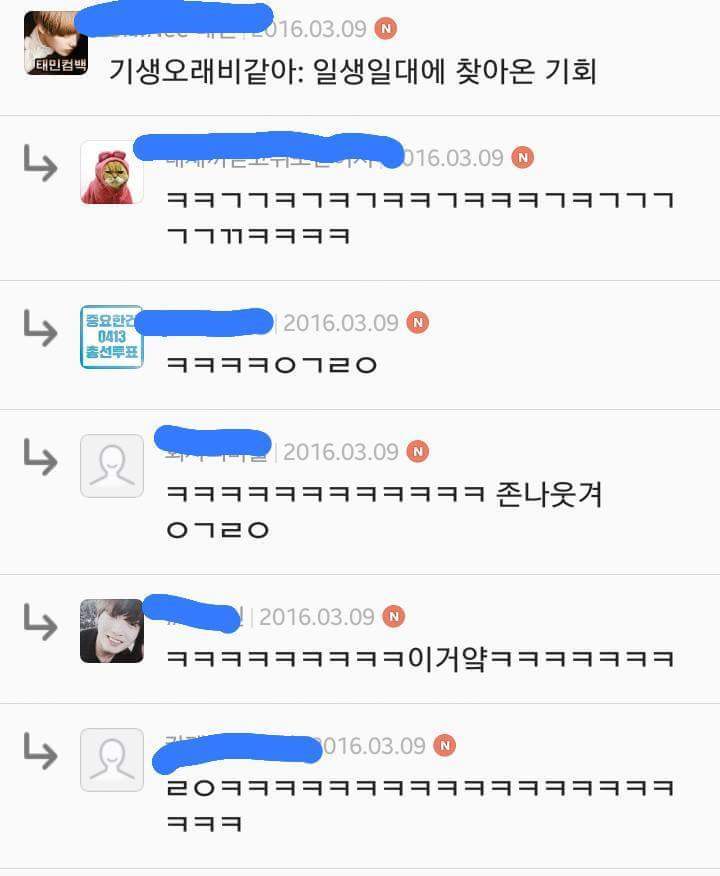 여자들이 말하는 남자가 남자 외모 평가할 때 | 인스티즈