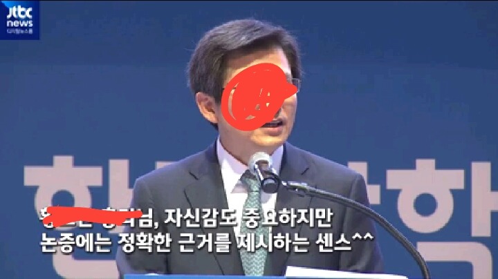 살기좋은 나라 대한민국 | 인스티즈