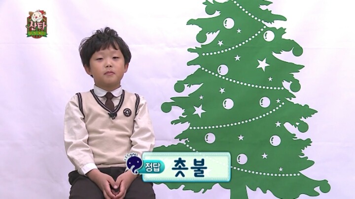 무한도전 깔 수 없는 이유 | 인스티즈