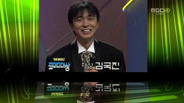 김국진 vs 강호동 후대에 더 높이 평가받을것 같은 예능인은??? | 인스티즈
