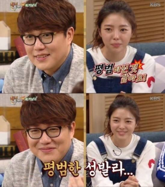 에이 그래도 여자랑 남자는 좀 다르지 않나? 남자는 솔직히 외모는 상관없는 것 같아요.. | 인스티즈