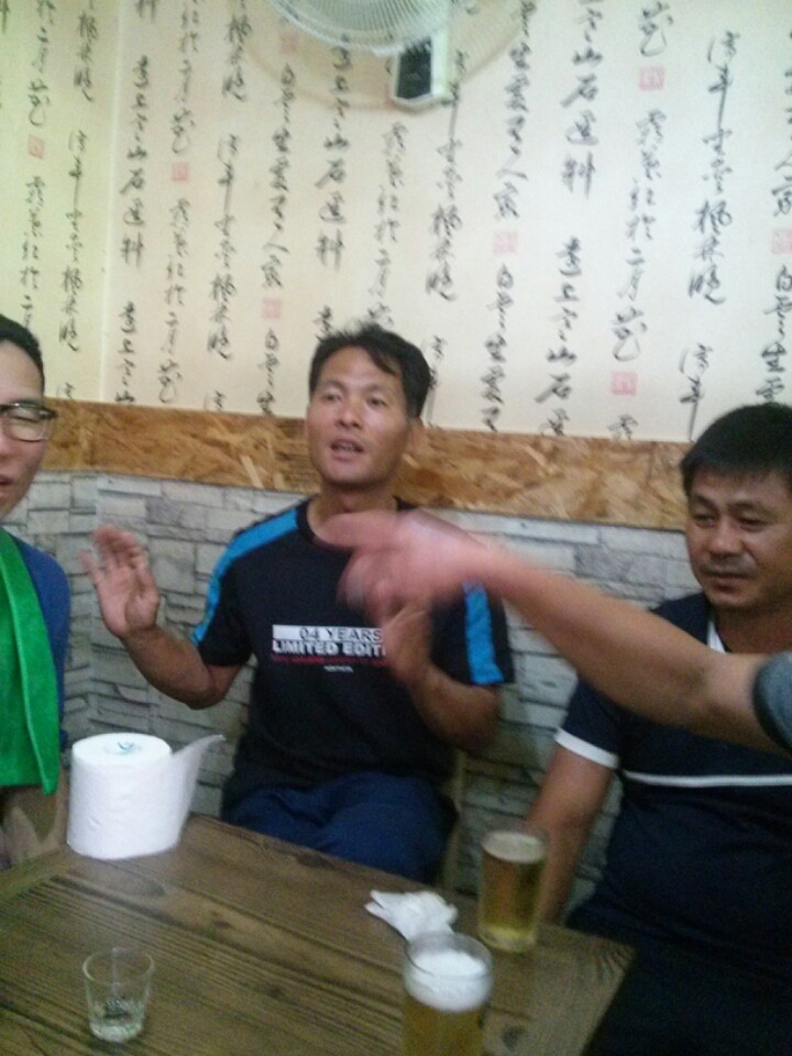영심이호프 이미지