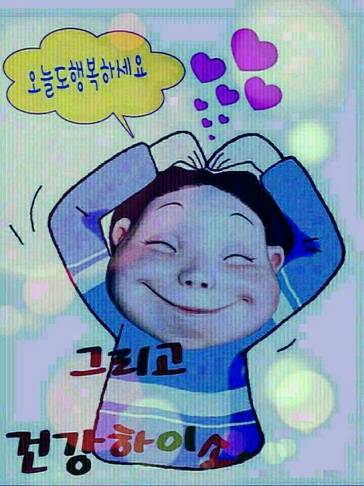 좋은맘 이미지