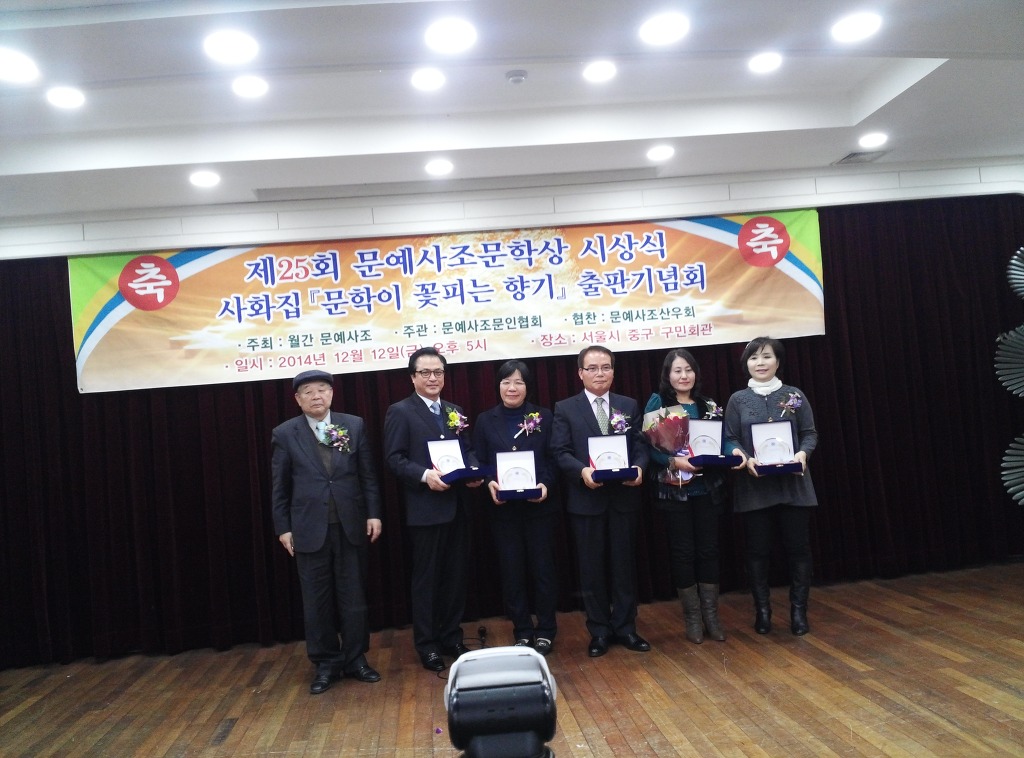 문예사 이미지