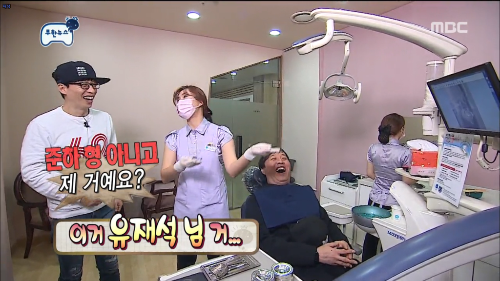 뼈속까지 못생김.JPG | 인스티즈