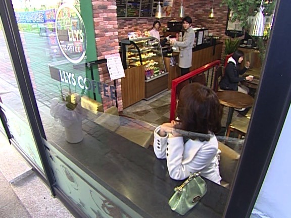 [거침없이하이킥] 내 여자에게서 싹퉁바가지의 향기가 난다.jpg | 인스티즈
