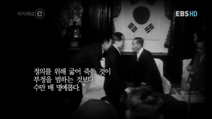 대한민국 초대 대법원장 | 인스티즈