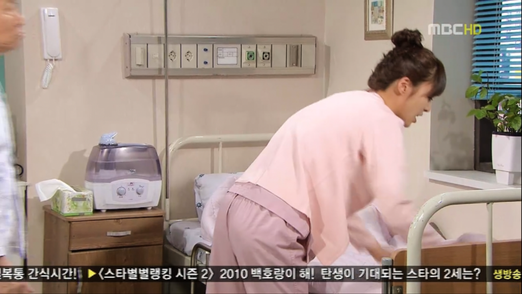 [지붕뚫고하이킥] 기억속에 마지막까지 남는 사람 | 인스티즈