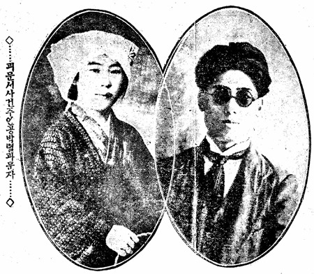 독립운동가를 사랑한 일본인 | 인스티즈