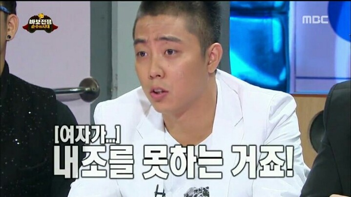 지니어스가 이미지 깎아 먹은 연예인.jpg | 인스티즈