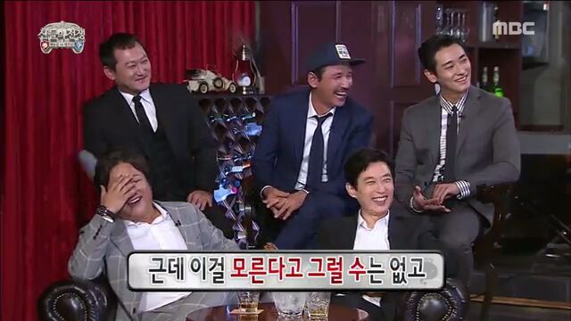 [무한도전] 비주얼 깡패 정우성 | 인스티즈