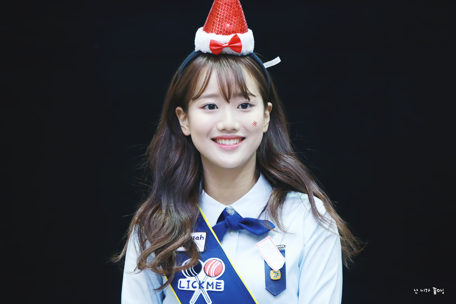 이쁘자나 이미지