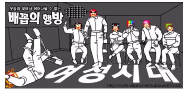 엄마 내가 엑설런트 먹고싶다했잖아!!!!!!!!!!!!!!!!!!! | 인스티즈