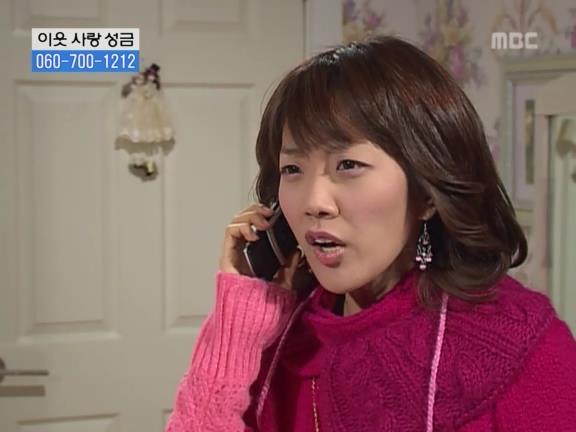 [거침없이하이킥] 교사로써 열정은 넘치는데 결과가 안따라줌ㅋㅋㅋㅋㅋ.jpg | 인스티즈