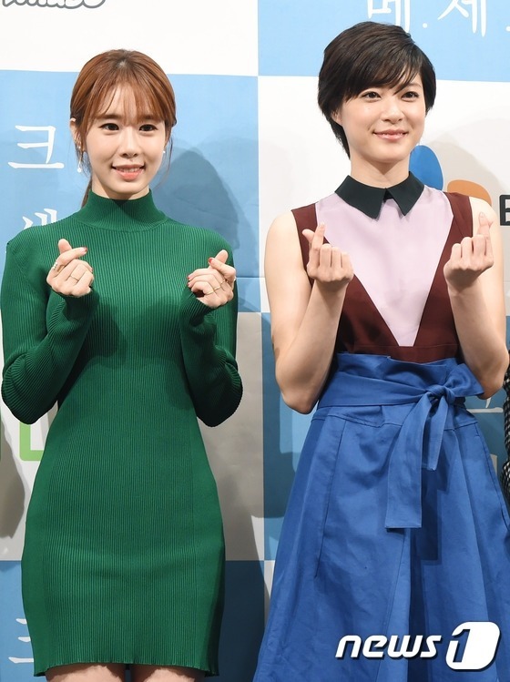 유인나&우에노주리 투샷.jpg | 인스티즈