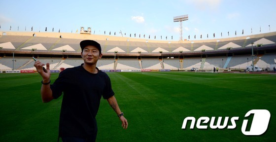 잔디는 오질라게 좋은 아자디.jpg | 인스티즈