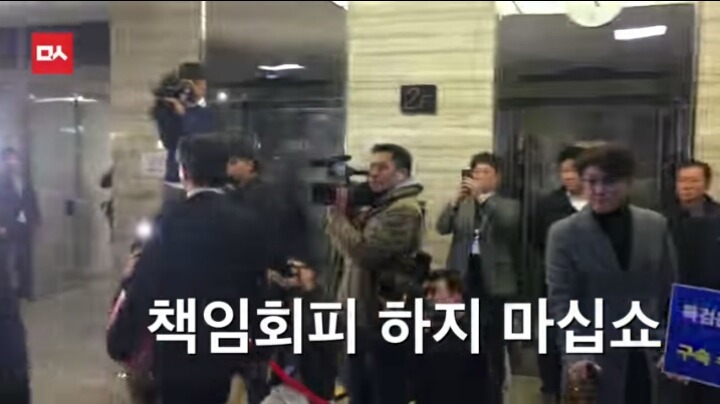 우병우 청문회 출석 순간 이재정의원의 발언 | 인스티즈