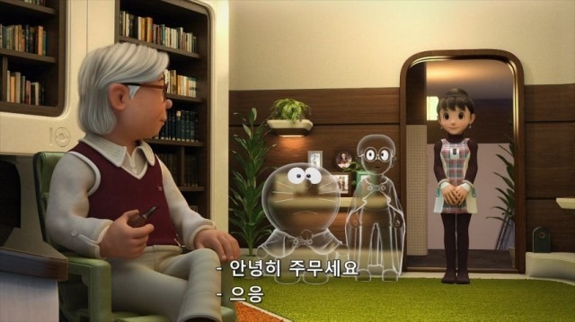 도라에몽 팩트폭력 | 인스티즈