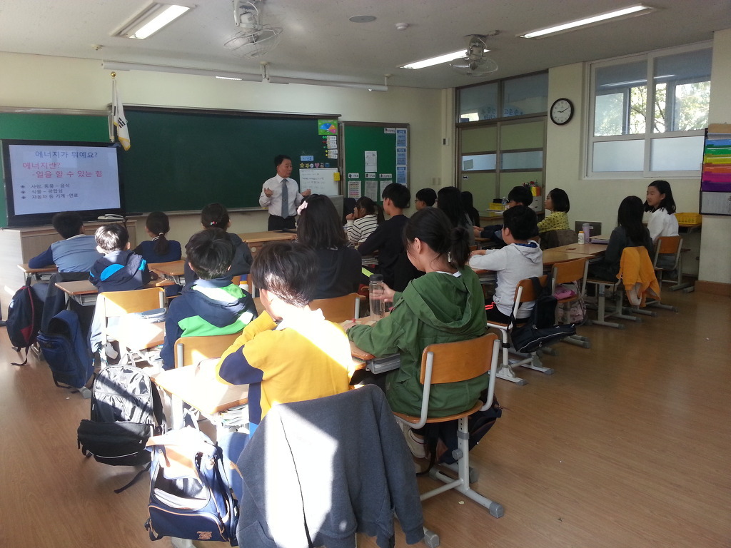 자운초등학교 이미지