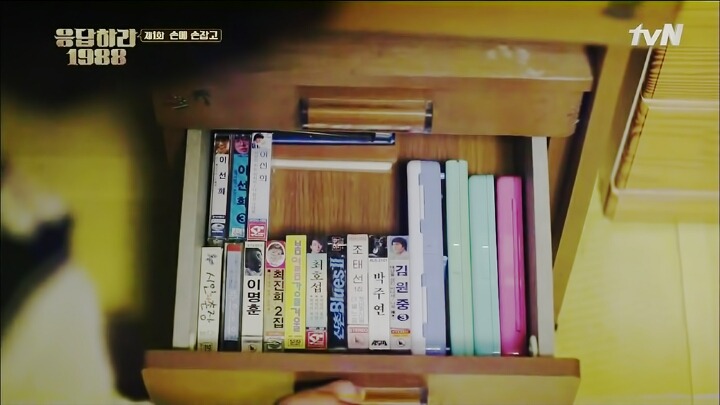 응답하라 1988 러브라인 빼박인 복선 (ㅅㅍㅈㅇ) +)추가 | 인스티즈