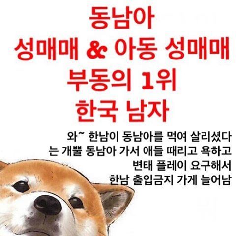 인스타그램의 계정ㅋㅋㅋㅋㅋ | 인스티즈